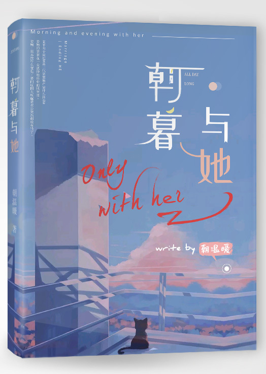 天美果冻糖心在线观看